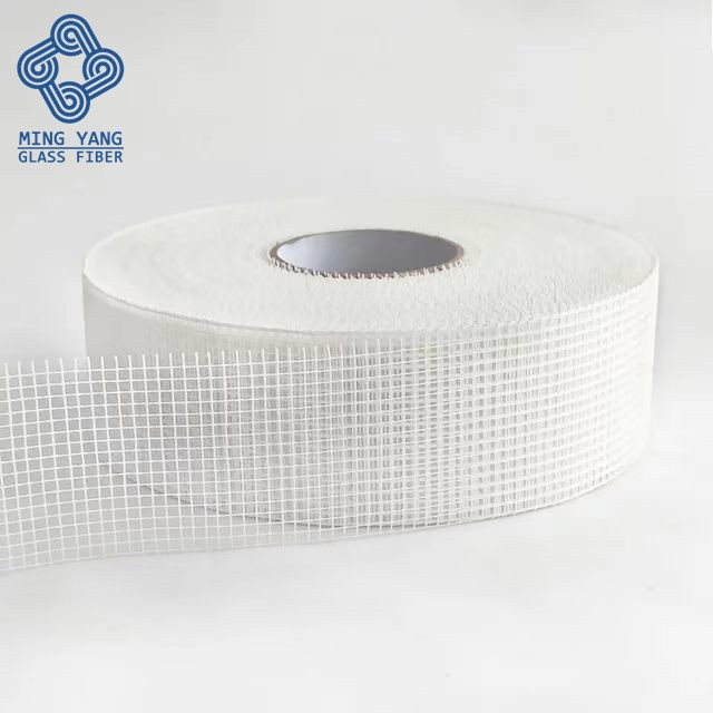 White Plaster Mesh Dry Wall Joint Tape Self-Adhesive Roll Fiber Tape